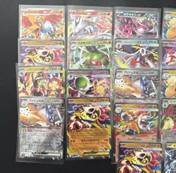 Pokemon Mega Dream 30 Cards EX And Others Mixed Cards Lot 3 Japanese - Image 2