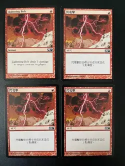 MTG- Lightning Bolt x4 - M11 (Three are Foreign) - Image 1