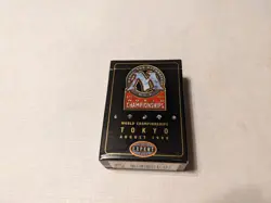 1999 MTG World Championship Deck - Jakub Slemr- Complete - Gold Border - Image 1
