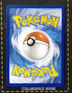 2023 POKEMON MEW EN-151 ILLUSTRATION RARE #170 SQUIRTLE - Image 2