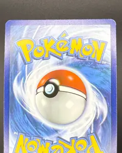 Dragonair 181/165 Pokemon TCG Sv: Scarlet & Violet 151 IR Full Art Near Mint - Image 5