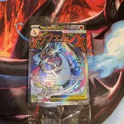 SEALED Mega Charizard X ex Oricorio UPC Phantasmal Flames Promo 023 Pokemon - Image 1