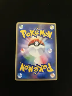 Team Rockets Sneasel 003/P EXC Japanese Pokemon Promo Rare Vintage WOTC E Series - Image 3
