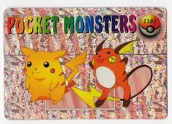 POKEMON - POCKET MONSTERS VENDING PRISM STICKER #1181 PIKACHU & RAICHU - Image 1