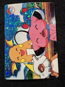 Pokemon Raichu Cubone Snubbull Vending Prism Sticker #383 in LP condition! - Image 1
