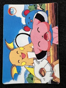 Pokemon Raichu Cubone Snubbull Vending Prism Sticker #383 in LP condition! - Image 2