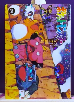 POKEMON POCKET MONSTERS VENDING PRISM STICKER 294 RAICHU CUBONE - Image 2