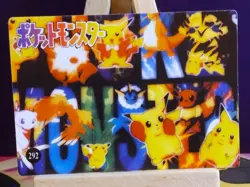 POKEMON POCKET MONSTERS VENDING PRISM STICKER 294 RAICHU CUBONE - Image 3