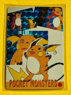 RAICHU PIKACHU Pokemon Pocket Monsters Japanese Vending Prism Sticker Holo Foil - Image 1