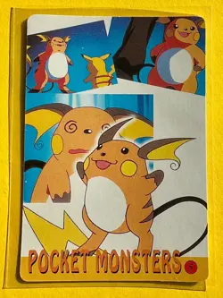 RAICHU PIKACHU Pokemon Pocket Monsters Japanese Vending Prism Sticker Holo Foil - Image 2