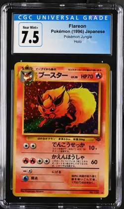 Flareon 1997 Pokemon Jungle #136 Japanese CGC 7.5 NM Holo Vintage WOTC - Image 1