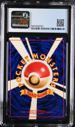 Flareon 1997 Pokemon Jungle #136 Japanese CGC 7.5 NM Holo Vintage WOTC - Image 2