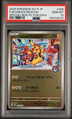 PSA 10 GEM MINT Fukuoka's Pikachu SVP 289 Pokemon JP Pokemon Center Fukuoka - Image 1