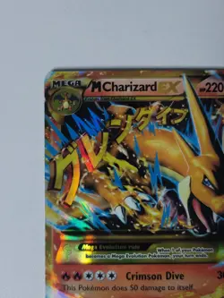 M Charizard EX Y Mega Full Art Secret Rare Flashfire 107/106 Pokemon LP - Image 3