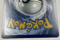 Pokemon Bulbasaur IR Mega Evolution 133/132 English - NM/M Non Stamped - Image 5