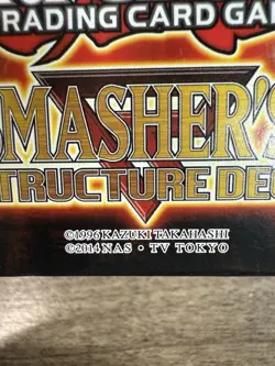 NIB Yu-Gi-Oh! Trading Card Dinosmasher’s Fury Structure Deck 1st Edition - Image 2