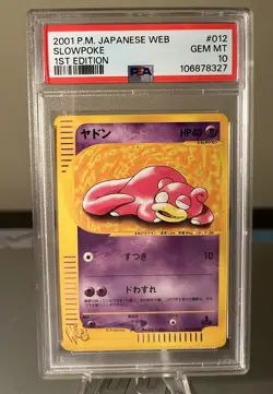 PSA 10 Pokemon Card Slowpoke 012/048 Japanese Web e Series 2001 1st Edition - Image 1
