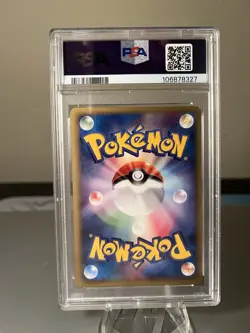 PSA 10 Pokemon Card Slowpoke 012/048 Japanese Web e Series 2001 1st Edition - Image 2