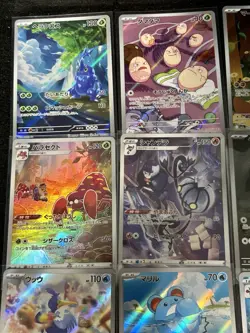 Pokemon Card Bulk Lot 20 AR CHR Cards All Holo Rare Full Art Japanese NM - LP - Image 2
