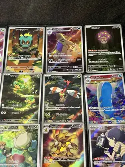 Pokemon Card Bulk Lot 20 AR CHR Cards All Holo Rare Full Art Japanese NM - LP - Image 3