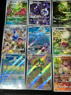 Pokemon Card Bulk Lot 20 AR CHR Cards All Holo Rare Full Art Japanese NM - LP - Image 5