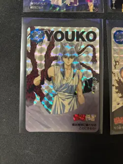Yu Yu Hakusho CARDDASS PART 3 CARD 6 PRISM FULL SET US SELLER - Image 5