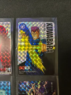 Yu Yu Hakusho CARDDASS PART 2 CARD 6 PRISM FULL SET US SELLER - Image 4
