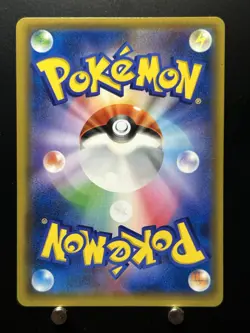 Pokemon Card Armored Mewtwo Mewtwo Strikes Back Promo 365/SM-P Japanese TCG NM- - Image 2