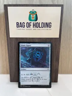 Dimir Signet - 022/127 -Guilds of Ravnica Guild Kits - LP - Magic - MTG - Image 1