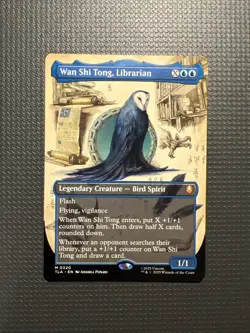 Wan Shi Tong, Librarian (Borderless) #320 (NM) TLA Magic MTG Mythic Borderless - Image 1