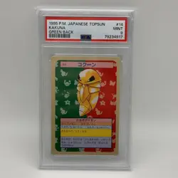 CARTA POKEMON KAKUNA TOPSUN JAP - GREEN BACK (1995) - PSA 9 - (POP 16) RARA - Image 1