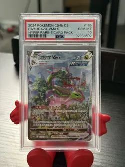 PSA 10 Rayquaza VMAX Pokemon 2024 S.Chinese 165/132 Hyper Rare-**5pack** - Image 1
