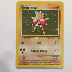 Pokemon Hitmonchan 8/130 Wotc Base Set 2 Holo Rare LP-NM SWIRL - Image 1