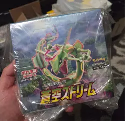 Pokemon TCG: Sword & Shield Blue Sky Stream Expansion Pack Box 4521329322384 - Image 1