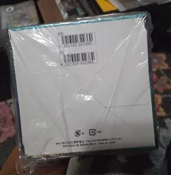 Pokemon TCG: Sword & Shield Blue Sky Stream Expansion Pack Box 4521329322384 - Image 2