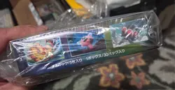 Pokemon TCG: Sword & Shield Blue Sky Stream Expansion Pack Box 4521329322384 - Image 3