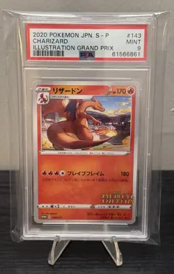 PSA 9 Pokemon TCG 2020 Promo 143/S-P Charizard Illustration Grand Prix - Image 1