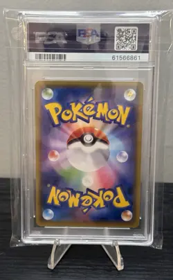 PSA 9 Pokemon TCG 2020 Promo 143/S-P Charizard Illustration Grand Prix - Image 2
