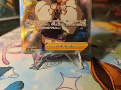 Klara SR FA 082/070 s5a Peerless Fighters Pokemon Japanese Mint - Image 4
