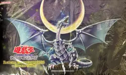 Yugioh Roar of the Blue-Eyed Dragons Official Playmat from Japan Konami NEW - Image 1
