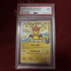 Pokemon TCG Mega Tokyo Pikachu Promo Card 098/Xy-p Japanese Edition PSA 9 - Image 1