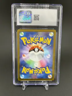 CGC 10 Deoxys VSTAR 223/172 SAR VSTAR Universe s12a Japanese Pokemon Card - Image 2
