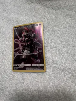 Pokemon TCG Armored Mewtwo Holo Rare Black Star Promo Card SM228 MP - Image 2