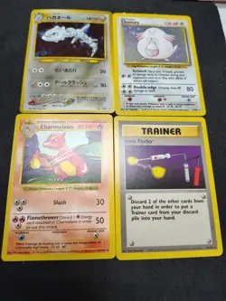 lot of 247 vintage pokemon cards (base set, base set shadowless, fossil, jungle) - Image 3