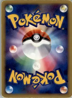 Staraptor DPBP#459 Holo Rare Space Time Creation Pokemon Japanese Heavily Played - Image 2