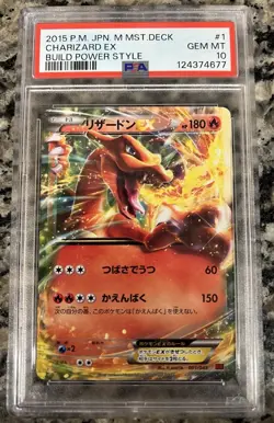 2015 POKEMON JAPANESE M MASTER DECK BUILD POWER STYLE #1 CHARIZARD EX PSA 10 - Image 1