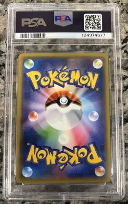 2015 POKEMON JAPANESE M MASTER DECK BUILD POWER STYLE #1 CHARIZARD EX PSA 10 - Image 2