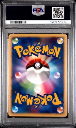 2007 Pokemon Tree of Beginning's Mew 10th Movie Commemoration Promo PSA 10 - Image 2