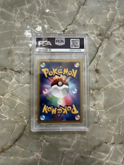 2007 Pokemon Tree of Beginning's Mew 10th Movie Commemoration Promo PSA 10 - Image 4