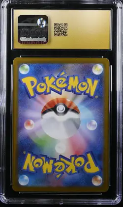 2025 POKEMON JAPANESE ROCKET GANG ART RARE #110/098 KANGASKHAN CGC 10 PRISTINE - Image 2